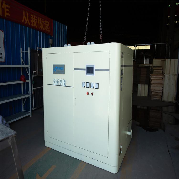 熱效高電熱水鍋爐